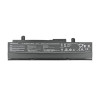 Bateria Movano do Asus Eee PC 1015-1000243