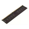 Pamięć PNY 8GB DDR4 3200MHz 25600 MD8GSD43200-SI-10011694