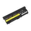 Bateria Mitsu do Lenovo E40, E50, SL410, SL510 (6600mah)-1001630