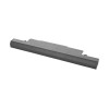 Bateria Movano do Lenovo IdeaPad Y510p-1002722