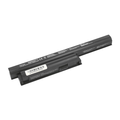 Bateria Mitsu do Sony BPS26-1000003