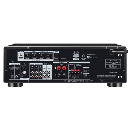 Amplituner Kina Domowego Pioneer VSX-534-B Black-10011210