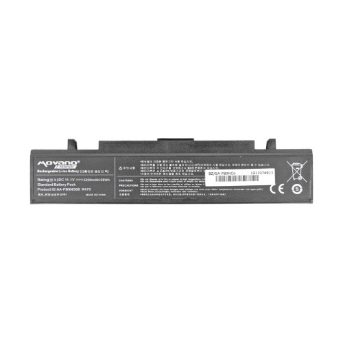 Bateria Movano Premium do Samsung R460, R519 (5200mAh)-1002710
