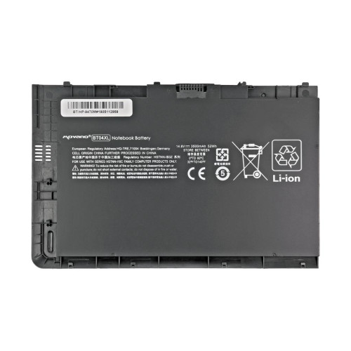 Bateria Movano do HP EliteBook Folio 9470m-1003909