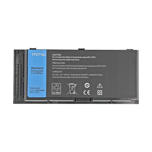 Bateria Mitsu do Dell Precision M6600, M6800-1005734