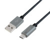 Kabel USB 2.0 A męski do Micro-B męski, dł. 2m Szary -1012593