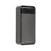 Powerbank EPB-124 EX.19522 czarny-10158794