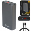 Powerbank EPB-126 srebrny EX.19539-10159555