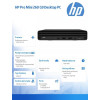 Komputer 260 Mini G9 i5-1335U/512GB/16GB/DVDR/W11P 883X9EA-10164209