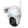 Kamera IP REOLINK ARGUS PT 5MP TYP-C Biała-10172062