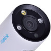 Kamera IP REOLINK RLC-1212A POE 4mm-10172184