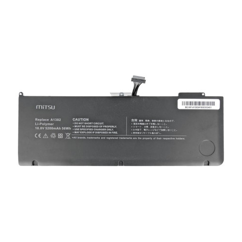 Bateria do Apple MacBook Pro 15 A1382 (5200 mAh 56 Wh) -1011511