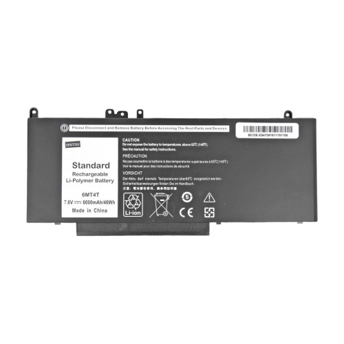 Bateria do Dell Latitude E5470, E5570 6000 mAh (46 Wh) 7.4 - 7.6 Volt-1011531