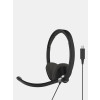 Koss CS300 USB Communication Headsets, On-Ear, Wired, Microphone, Black-10220836