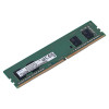 Samsung UDIMM non-ECC 8GB DDR4 1Rx16 3200MHz PC4-25600 M378A1G44CB0-CWE-10261595