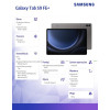 Tablet Galaxy Tab S9 FE+ X610 12.4 cala Wifi 12/256GB Szary-10325659