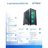 Komputer E-sport Extreme GZ790T-CR4 i7-14700 KF/32GB/2TB/RTX 4070 OC/W11 -10329181