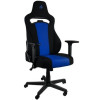 Fotel gamingowy Nitro Concepts E250 - Galactic Blue-10387756