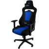 Fotel gamingowy Nitro Concepts E250 - Galactic Blue-10387757