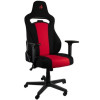 Fotel gamingowy Nitro Concepts E250 - Inferno Red-10387764