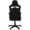Fotel gamingowy Nitro Concepts E250 - Inferno Red-10387767
