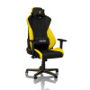 Fotel gamingowy Nitro Concepts S300 - Astral Yellow-10387791