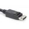 Kabel połączeniowy DisplayPort z zatrzaskami 8K 30Hz UHD Typ DP/DP M/M 1m czarny-1045320