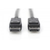 Kabel połączeniowy DisplayPort z zatrzaskami 8K 30Hz UHD Typ DP/DP M/M czarny 2m-1045323