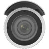 Kamera IP Hikvision DS-2CD1643G2-IZ(2.8-12mm)-10465445