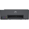 Urządzenie wielofunkcyjne HP Smart Tank 581 4A8D4A-10471264