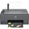 Urządzenie wielofunkcyjne HP Smart Tank 581 4A8D4A-10471265