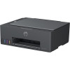 Urządzenie wielofunkcyjne HP Smart Tank 581 4A8D4A-10471266