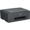 Urządzenie wielofunkcyjne HP Smart Tank 581 4A8D4A-10471267