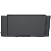 Urządzenie wielofunkcyjne HP Smart Tank 581 4A8D4A-10471268