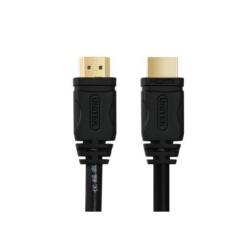 Kabel HDMI M/M 1,0m v2.0; Złoty; Basic -1041771