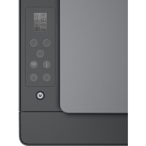 Urządzenie wielofunkcyjne HP Smart Tank 581 4A8D4A-10471271