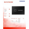 Dysk zewnętrzny SSD Portable Touch T7 2T USB3.2 GEN.2 BK -1052248