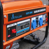 Generator prądu Petrol 3kW EGP-3000 -10546310