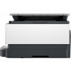 Urządzenie wielofunkcyjne OfficeJet Pro 8132e 40Q45B-10547665