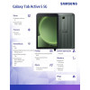 Tablet Tab Active5 5G (8.0 cali, 6+128GB) Enterprise Edition Czarny-10548523