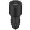 Ładowarka samochodowa Mi 67W bezprzewodowa USB-C USB-A