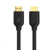 Kabel HDMI 2.0 4K 60HZ ; 1,5m ; C11079BK-1.5M-10549139