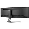 Monitor 45 cali G-Master GCB4580DQSN-B1, VA,DQHD,165HZ,USB-C-DOCK,RJ45,32:9, 1500R,450cd/m2,3000:1,0.8ms,3xUSB,2xHDMI,1