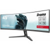 Monitor 45 cali G-Master GCB4580DQSN-B1, VA,DQHD,165HZ,USB-C-DOCK,RJ45,32:9, 1500R,450cd/m2,3000:1,0.8ms,3xUSB,2xHDMI,1