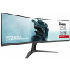 Monitor 45 cali G-Master GCB4580DQSN-B1, VA,DQHD,165HZ,USB-C-DOCK,RJ45,32:9, 1500R,450cd/m2,3000:1,0.8ms,3xUSB,2xHDMI,1