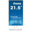 Monitor 21.5 cala ProLite XUB2292HSU-W6 IPS,100Hz,FreeSync,PIVOT,0.4ms,HDMI, DP,4xUSB(3.2),2x2W,HAS(150mm), Biały-1055