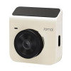 Wideorejestrator A400 + kamera RC09 Biały-10550786