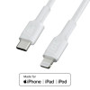 Kabel PowerStream USB-C do Lightning 1m MFI, PD, biały-10552255
