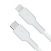Kabel PowerStream USB-C do Lightning 1m MFI, PD, biały-10552258