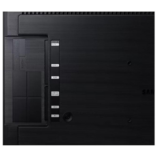 Monitor profesjonalny QB24C 24 cali Matowy 16h/7 250(cd/m2) 1920x1080(FHD) S10 Player (Tizen 7, VXT Ready) WiFi/BT 3 lat